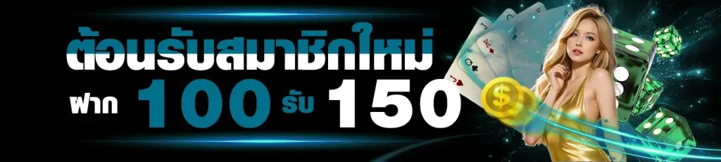 next432